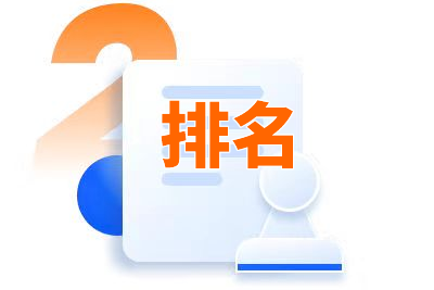 哈尔滨网站搜索优化